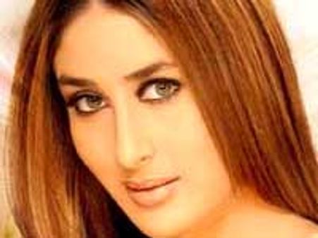 You can now bite Kareena Kapoor!