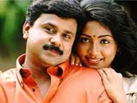 Dileep-Navya Nair resume their romance on screen