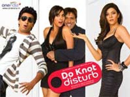 Do Knot Disturb: Highlights