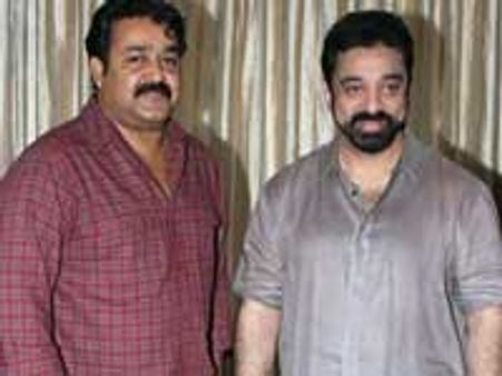 Mohanlal invites Kamal to Malayalam