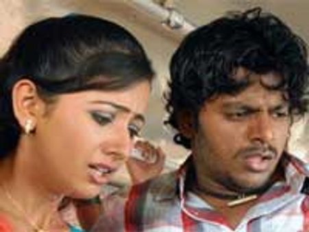 Gururaj's Gilli to release on October 16