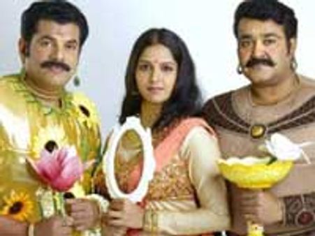 Mohanlal is back with his Chayamukhi