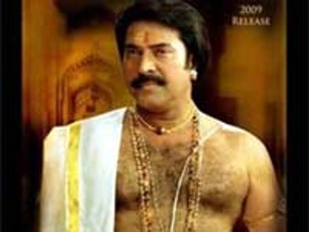 Pazhassi Raja – Review