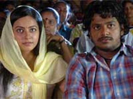 Gilli – Movie Review