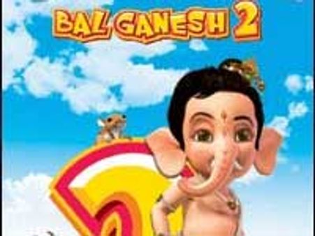 Bal Ganesh 2 Review