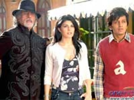 Aladin: A fantasy adventure