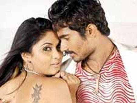 Loose Mada starrer Yogi to release on October 30