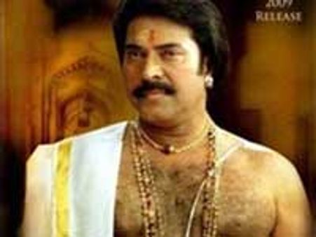 Pazhassi Raja in Tamil for November 13