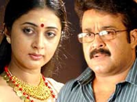 Annual Malayalam Movie Awards declared