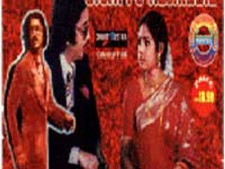 Manoj to remake dad’s Sigappu Rojakkal