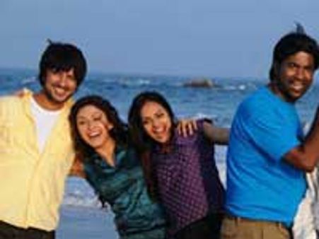 Inkosaari audio launched