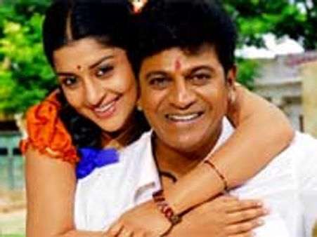 Devaru Kotta Thangi – Review