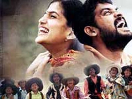 Pasanga Screened in Festivals