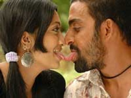 Bayam Ariyan audio launched