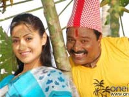 Konaseemalo Chittemma Kittayya bags U certificate