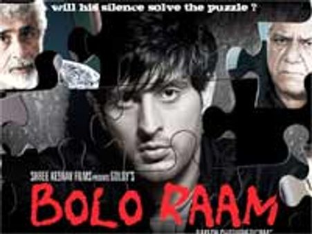 Bolo Raam – Review