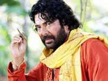 Mammootty's Drona on Jan 21