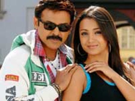 Namo Venkatesa hit the screens today!