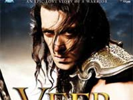 Anil had differences with Salman over Veer