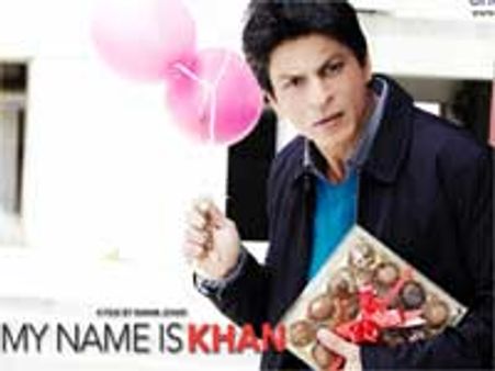 My Name Is Khan on Music Ka Maha Muqabla