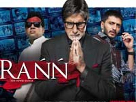 Sonal Mehta to get 55 lakhs as settlement for Rann