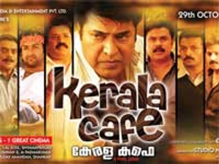 Kerala Cafe inspires Tamil for Tamil Cafe