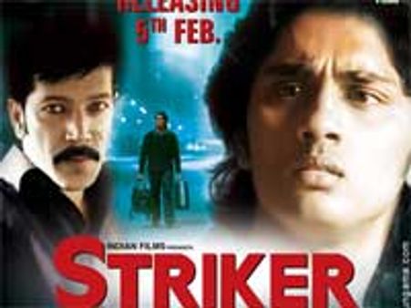 Striker Music Review