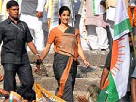 Katrina Kaif: Bihar Ki Beti