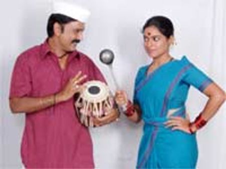 Crazy Kutumba – Review