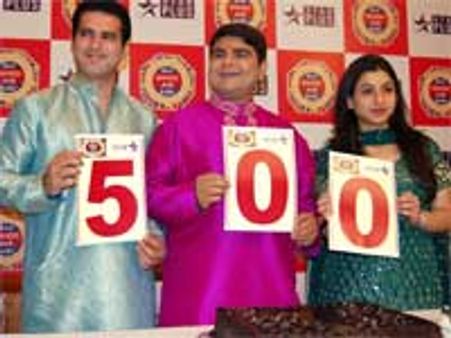 Baa Bahu Aur Baby going off air