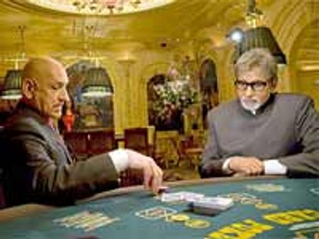 Teen Patti Music Review