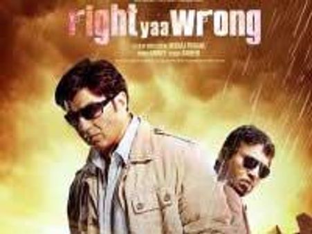 Right Yaaa Wrong Music Review
