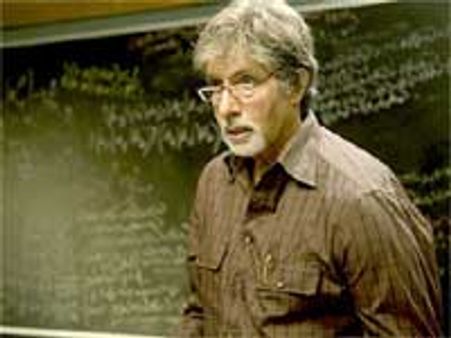 Teen Patti highlight: Game of gambling