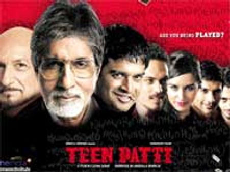 Teen Patti gets Hollywood touch