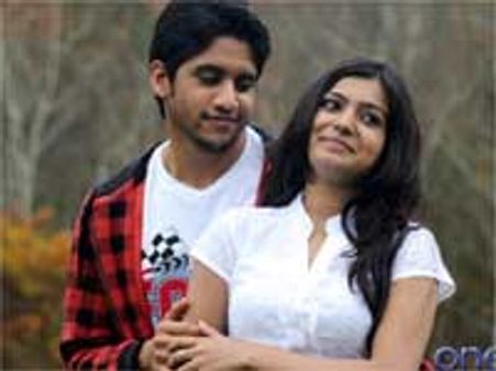 Ye Maaya Chesave - Review