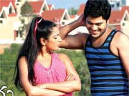 Andari Banduvaya ready for release