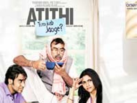 Atithi Tum Kab Jaoge? - Review