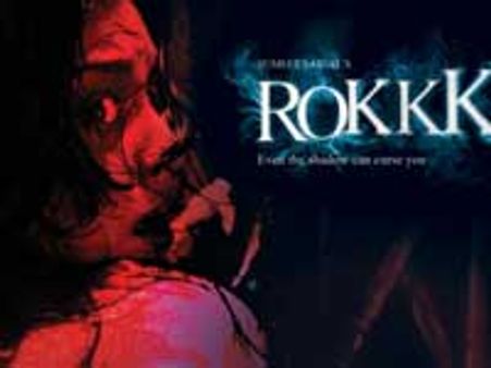 Rokkk- Review