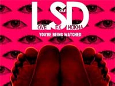 Complete frontal nude scene in LSD