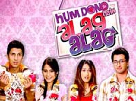 No work; Manish opens a kindergarten