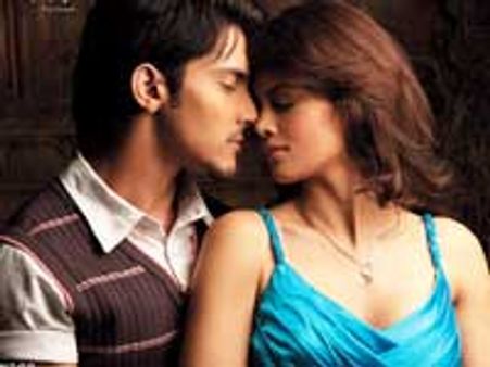 Shaapit, a rare horror thriller