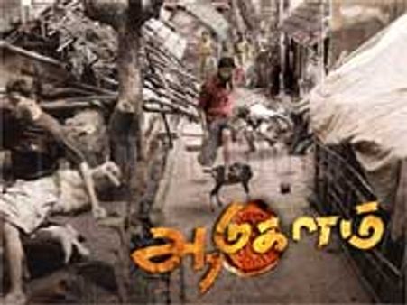 Aadukalam has Madurai in its backdrop