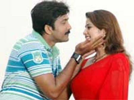 Srimati Kalyanam to hit screen on April 2