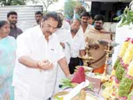 Young India is dedicated to YS Rajasekhar Reddy