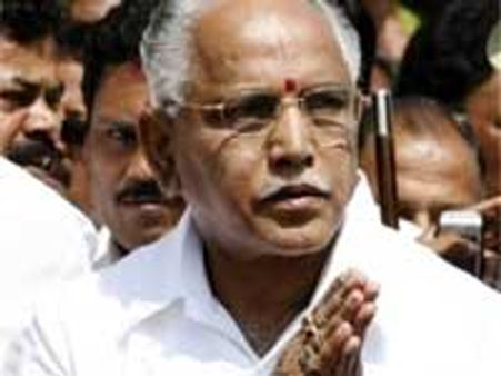 CM BS Yediyurappa to watch Aaptha Rakshaka