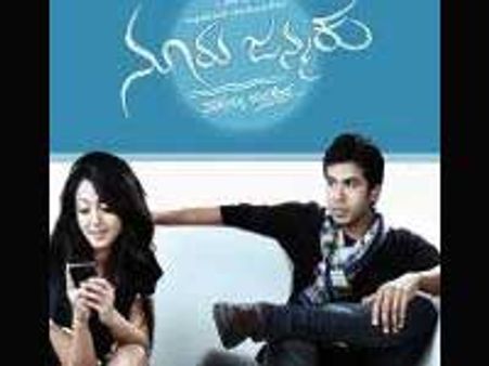 Sumalatha, Puneet release Nooru Janmaku audio