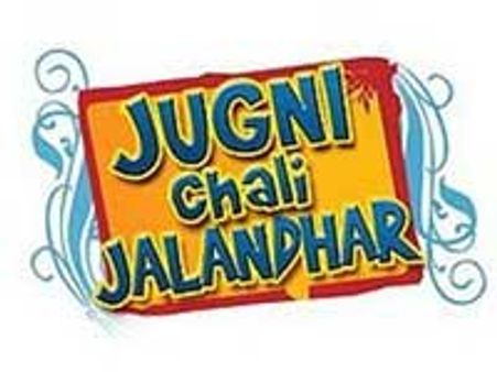 It’s curtains down for Jugni Chali Jalandhar