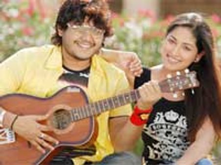 Ullasa Utsaha – Review