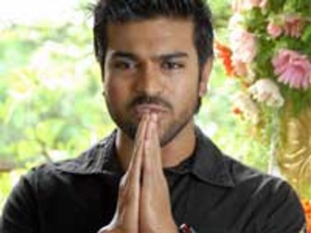 Ram Charan's Maerupu launched