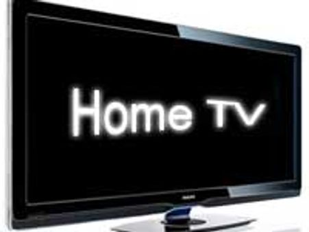 Coming soon: Home TV – a new GEC